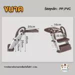 บันไดชักโครกเด็ก 2in1 เป็นบันไดอเนกประสงค์ได้ ฝารองชักโครก บันไดปีนชักโครก เบาะนุ่ม แข็งแรง ทนทาน