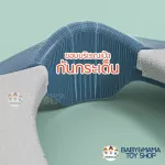 บันไดชักโครกเด็ก ที่รองชักโครกสำหรับเด็ก ฝึกขับถ่าย มีเบาะรองนุ่ม รุ่น My Prince & My Princess