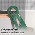 บันไดชักโครกเด็ก ฝาชักโครกเด็ก ที่รองชักโครกเด็ก ชักโครกเด็ก รุ่น Robot