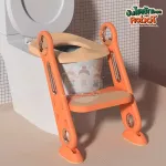 Children Children's toilet lid Robot toilet toilet