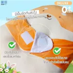 Papa Baby, acid reflux mattress Spandex fabric model CSNH746/749 reduced milk