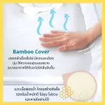 Idawin, bird's nest mattress, Air Free Bamboo