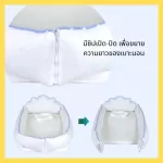 Idawin, bird's nest mattress, Air Free Bamboo