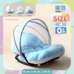 PAPA BABY Baby Baby Baby Distressing 2IN1 can be rocked. There is a mosquito net BBHD001/002.