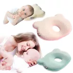 ABLOOM Baby Sleep Pillow