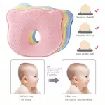 ABLOOM Baby Sleep Pillow