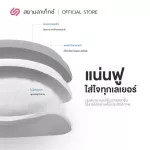 SIAMLATEX Set of MELKA children's secondary milk, complete set, both pillows, milk, feeding and pillows for babies, bolts and strap to help support the back of the mother.