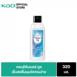 320 ml of Cool Conditioner 320 ml, cool, refreshing, easy to shape