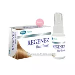 MEGA Regenez Hair Tonic Spray 30 ml. เมก้า วีแคร์ รีจีเนซ บำรุงผม ผมบาง