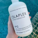 Olaplex Bond Perfect