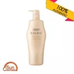 Shiseido Sublimic Aqua Intensive Shampoo