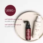 Active Herble Hair Promotion Set 150ml and Tonic 60ml.