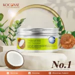 Cocone, hair fermentation cream, coconut oil 200 grams