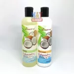 Double pack, coconut oil shampoo and hair conditioner, coconut oil, 300 ml per bottle, nourishing hair roots and scalp, soft hair