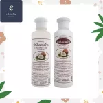 Shampoo-Hair conditioner Coconut oil Thayaporn Herbal seal 350 ml.