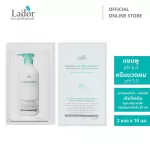 Latrin LPP, shampoo + hair conditioner 10 ml x 2 sachets