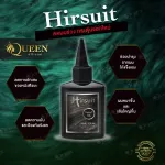 HIRSUIT Hair Serum, 2 times more intense hair transplant serum, reduce loss, hair roots, scalp