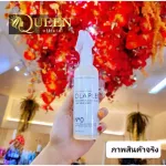 Olaplex No.0, the latest new package, 100% authentic Thai label, Intensive Bond Building Hair Treatment 155ml. Concentrated water treatment
