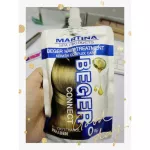 1 bag of Martina Beger Hair Treatment Keratin Complex Care, the new innovation of the keratin Treatment