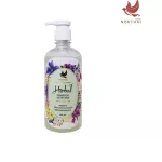 450 grams of herbal shampoo