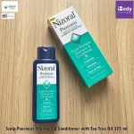 Shampoo and conditioner Reduce the itching of the head, red rash, scalp psoriasis shampoo & Conditioner with Tea Tree Oil 325 ml Nizoral®.