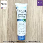 Realitioner For all types of hair, Deep Moisturizing Conditioner with Mint & Tea Tree Oil 278 ml Nizoral®