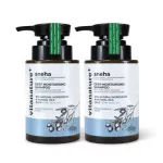 ไวตาเนเจอร์พลัส Vitanature+ ซานีฮา ดีพ มอยเจอร์ไรซิ่ง แชมพู Sneha Deep Moisturizing Shampoo 2 ขวด