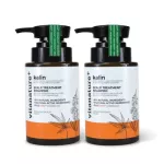 Vitanature Plus Vitanature+ Calin Scalp, Kalin Scalp Treatment Shampoo shampoo