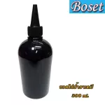 Plastic bottle 300 ml. 2 layers of black pointed lid