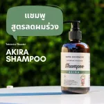 NAPA Goodness Akira Shampoo, acida shampoo, reduce hair loss, hair loss, some model NP-135, size 250 ml. Pack 1 bottle
