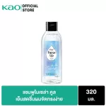320 ml of Cool Cool Shampoo, Feather Fresh Up Cool Shampoo 320 ml, clear, cool, cool, cool, easy hair, shampoo, scalp, 24 hour scalp.