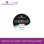 Essence You Better Work! Fixing Powder