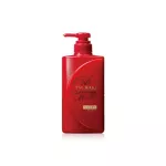 Tsubaki Premium Miost Shampoo 490ml