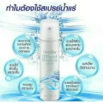 Giffarine Mersecensen, spray to fill moisture. Both before and after makeup or during the day