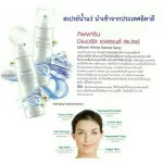 Giffarine Mersecensen, spray to fill moisture. Both before and after makeup or during the day