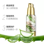 KAN brand 35 milliliters, natural face, basic certificate, makeup coating, blur, foundation foundation, not visible, stretching cosmetics