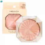 Meilinda Melinda Glow Up Skin Highlight 6 G4 04 Golden Peach