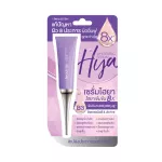 Beauty Beatii Beautii Be Hya Whitening Serum 6G Solve 8 skin problems, full skin