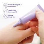 Beauty Beatii Beautii Be Hya Whitening Serum 6G Solve 8 skin problems, full skin