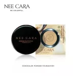 N604 Nee Cara Concealer Powder Foundation นีคาร่า คอนซีลเลอร์ พาวเดอร์ 15กรัม