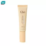 Cho Cho Perfect All In One CC Cream SPF50 PA +++ 25ml