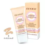 Sunway Sunway Lick Vidfown, foundation cream