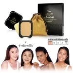 Tellme Tale has Smooth asylie-Whey Cake SPF 20 PA ++ Receiver Fiber powder mixed with foundation, waterproof, waterproof, smooth, lasting flour.