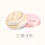 Legendary loose powder, number 1 sales, smooth, soft, soft touch