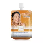 150 ml of face cream, facial skin cream to moisturize with moisture, make the skin shine bright, protect the skin with facial cream.