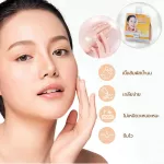 150 ml of face cream, facial skin cream to moisturize with moisture, make the skin shine bright, protect the skin with facial cream.