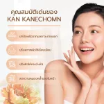 150 ml of face cream, facial skin cream to moisturize with moisture, make the skin shine bright, protect the skin with facial cream.