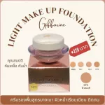 Giffarine foundation, MF2, cream foundation Light Make-up Foundation foundation Smooth concealment