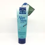 Aloe vera gel Used to nourish the face Body skin extracted from 99 percent aloe vera Apply before makeup or apply skin that is dehydrated or laser.