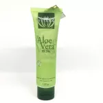 Aloe vera gel Used to nourish the face Body skin extracted from 99 percent aloe vera Apply before makeup or apply skin that is dehydrated or laser.
